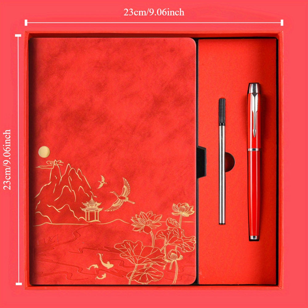 Faux Leather Notebook and Pen Set